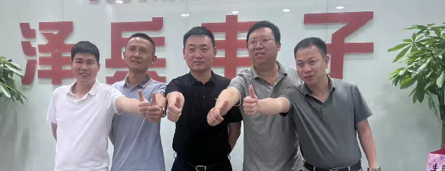 芯達速聯控股蘇州澤兵電子SMT工廠，深化一站式PCBA產業鏈布局